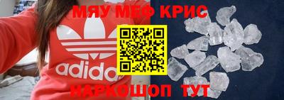 хмурый Бугуруслан