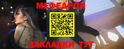 хмурый Бугуруслан