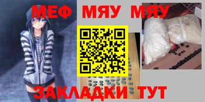 гашик Бузулук