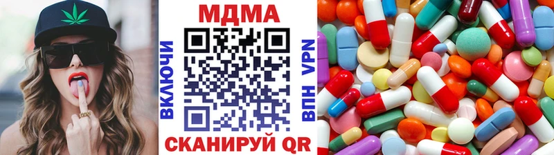 блэк спрут маркетплейс  Ефремов  MDMA crystal 