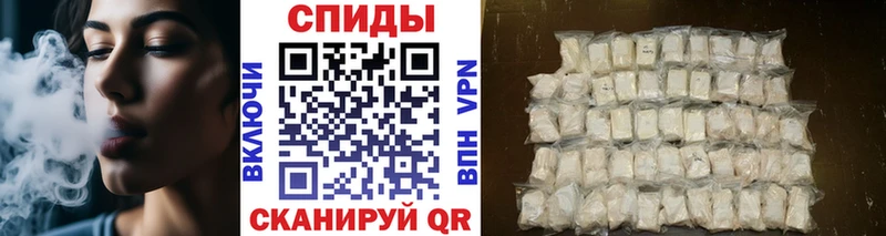 магазин продажи   Ефремов  Первитин Methamphetamine 