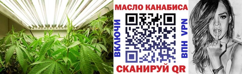 Дистиллят ТГК вейп  Ефремов 