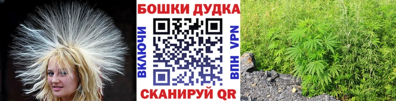 Канабис MAZAR  Ефремов 